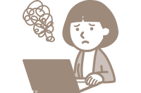 インターネット上の誹謗中傷